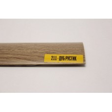 Порог Идеал с монтажным каналом 42мм 1,6м 211 Дуб рустик, Россия
