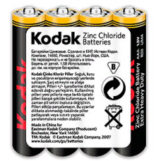 Элемент питания Kodak R03-4BL EXTRA HEAVY DUTY [K3AHZ-4] (48/240/54000), Китай