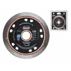 Алмазный круг GEPARD 125х22 мм по керамике ультратонкий GP0816-125, Китай