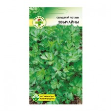 Сельдерей Обыкновенный листовой 0.5г, Германия