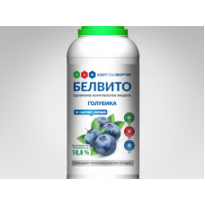 Удобрение Белвито комплексное жидкое для голубики 0,5л, Беларусь