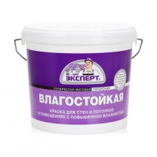 Краска ЭКСПЕРТ влагостойкая супербелая внутр. 7 кг, Россия