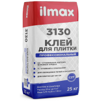 Растворная смесь сухая клеевая облицовочная "ilmax 3130" (25 кг), РБ