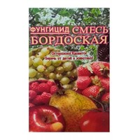 Фунгицид Бордоская смесь 0.4кг ср-во защиты растений, Беларусь