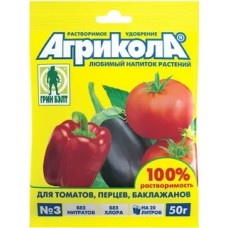Агрикола № 3 томат, перец, баклажан 50 гр, РФ