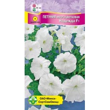Петуния гибридная многоцветная Надежда F1 10шт, Чехия