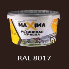 Краска резиновая Maxima RAL 8017 2,5кг 82368, Россия