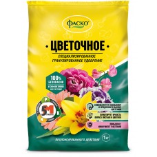 Удобрение для цветов Фаско сухое 5М минеральное гранулированное 1 кг, Россия