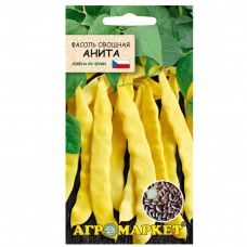 Семена Агромаркет Фасоль овощная Анита, 5 г, Чехия