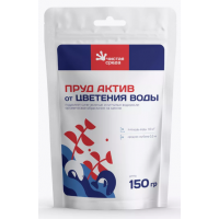 Средство для очистки водоёма Пруд Актив от цветения воды 150г, Россия