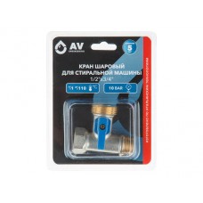 Кран шаровый AV Engineering 1/2" нар. х 3/4" нар. Х 1/2" вн. установочный для стир. AVE254001, Китай
