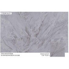 Обои Белвинил 1,06х10м виниловые на флизелиновой основе 11СБ3АВ Нил 61, Беларусь