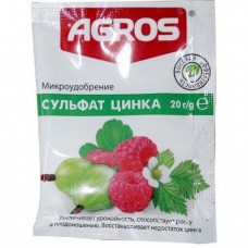 Удобрение Agros Сульфат цинка (цинк сернокислый) 20 г, Россия