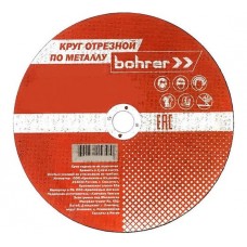 Круг Bohrer отрезной Мастер 230х2,0х22,2 мм (металл + нерж.) T41 A46R-BF, Китай