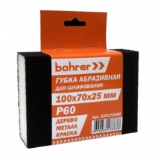 Губка абразивная Bohrer 100х70х25мм Р120 четырехсторонняя шлифовальная, Китай