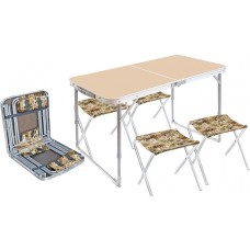 Набор складной стол влагостойкий и 4 стула, NIKA, арт.ССТ-К2, РФ