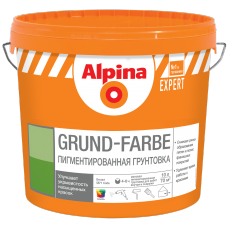 Грунтовка НВ П 1Д Alpina EXPERT Grund-Farbe (Альпина ЭКСПЕРТ Грунд-Фарбе), 2,5 л/3,85 кг, Беларусь