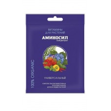 Витамины для растений "Аминосил универсальный", 5мл, Россия