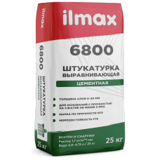 Растворная смесь сухая штукатурная цементная "ilmax 6800" (25 кг), РБ