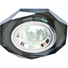 Светильник потолочный, MR16 G5.3 серый, серебро, 8020-2 12V, арт.19704, Китай