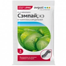 Инсектицид - Сэмпай, 5 мл пакет, РФ