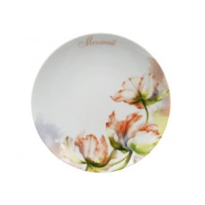 Тарелка 200 мм мелкая ф.707 "универсал", Беларусь