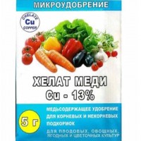 Микроудобрение Хелатэм марка ЭДТА Меди 5г, Россия