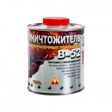 Уничтожитель лакокрасочных покрытий "В-52" «Вершина», мет/т, 0,85 кг, РФ