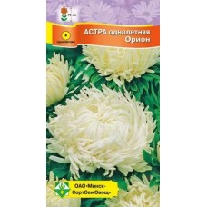 Астра Краллен Орион 0.3г, Германия