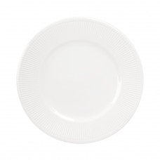 Тарелка "Белый шоколад" d=21см., Китай