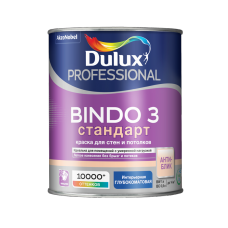 Краска DULUX Prof Bindo 3 матовая 2,5л для стен и потолков белая BW 5309064, Россия