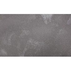 Обои Ateliero 1.06х10,05м виниловые на флизелиновой основе Napoleon арт.585669, Россия