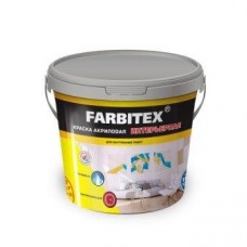 Краска FARBITEX акриловая интерьерная (1.1 кг) Ф1091010, Россия