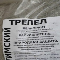 Минерал комовой "Трепел" 5 кг., РБ