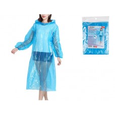 Дождевик-пончо c рукавами, голубой, PERFECTO LINEA, арт.28-145003, Китай