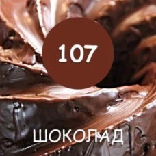 Краска резиновая Maxima №107 Шоколад 1кг 82389, Россия