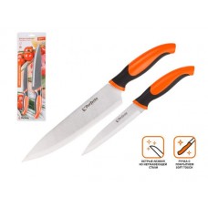 Набор ножей PERFECTO LINEA 2 шт, серия Handy, арт.21-343102, Китай