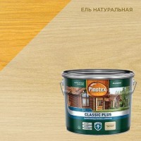 Пропитка-антисептик PINOTEX Classic Plus 3 в 1, Ель натуральная, 2,5л, Эстония