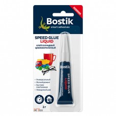 Клей секундный BOSTIK Speed Glue Liquid 2g, артикул BOK638080, Нидерланды