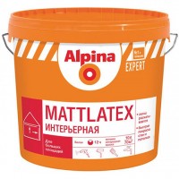 Краска ВД-АК Alpina EXPERT Mattlatex (Альпина ЭКСПЕРТ Маттлатекс база 1), белая, 2,5л/4,05кг, РБ