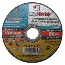 Круг обдирочный 180х6x22.2 мм для металла LUGAABRASIV, арт.4603347040430, РФ