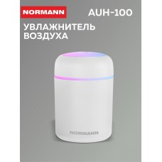 Увлажнитель воздуха NORMANN AUH-100 (белый), арт.N16029-6, Китай Увлажнитель воздуха NORMANN AUH-100 (белый), арт.N16029-6, Китай
