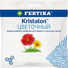 Фертика Кристалон ЦВЕТОЧНЫЙ, 100гр, РФ