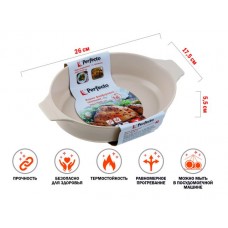 Форма фарфоровая PERFECTO LINEA 1.6 л, овальная, 300х200х60 мм, арт.29-160010, Китай