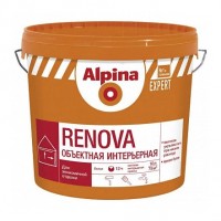 Краска ВД-АК Alpina EXPERT Renova (Альпина ЭКСПЕРТ Ренова), белая, 10 л / 16,4 кг, РБ