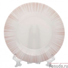 Тарелка упроч.Pasabahce Фокус 195 мм розовая 3цв., Россия