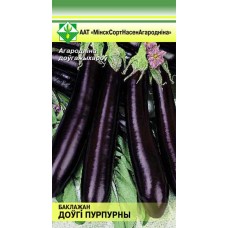 Семена Баклажан Длинный пурпурный 0.1г, Германия