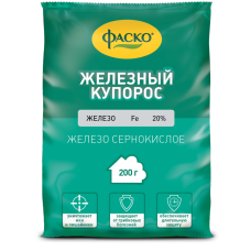 Железный купорос Фаско 200г, РФ
