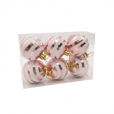 Елочное украшение «ШАР ДИСКО» (набор 6 шт.) ST-2243, Китай