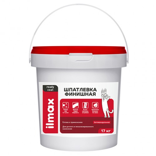 ilmax ready coat Шпатлевка белая для внутр. отделки, полимерная ...